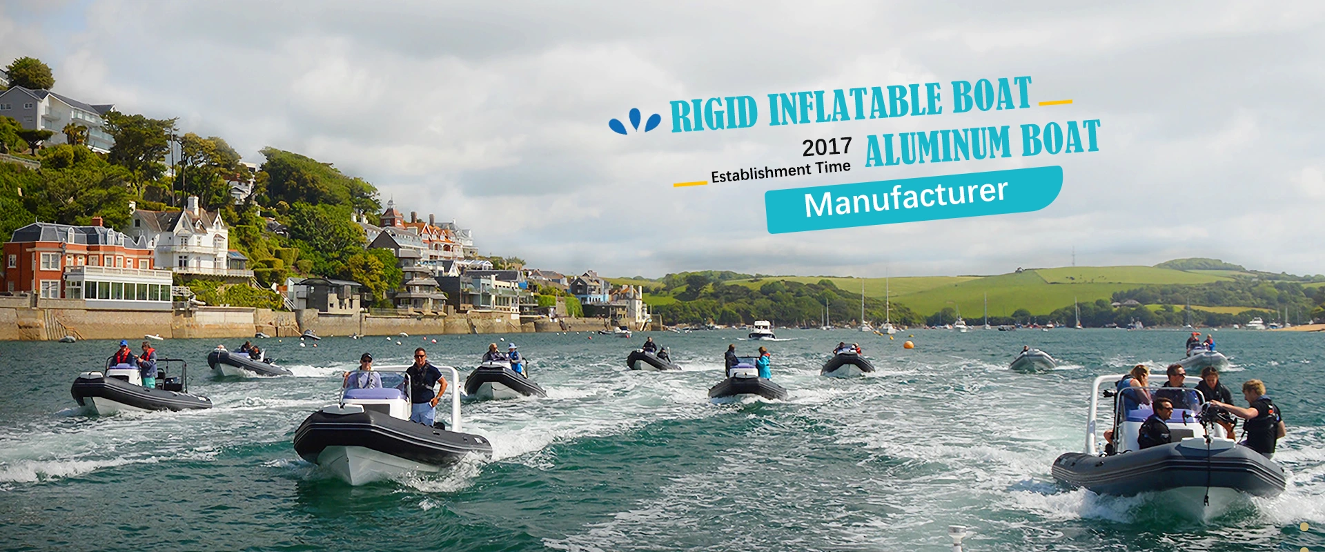 অ্যালুমিনিয়াম পাঁজর নৌকা কারখানা