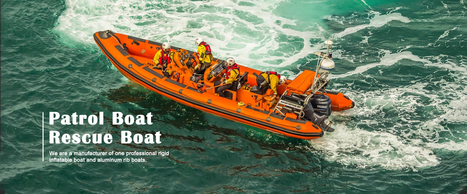 টহল নৌকা প্রস্তুতকারক ও সরবরাহকারী