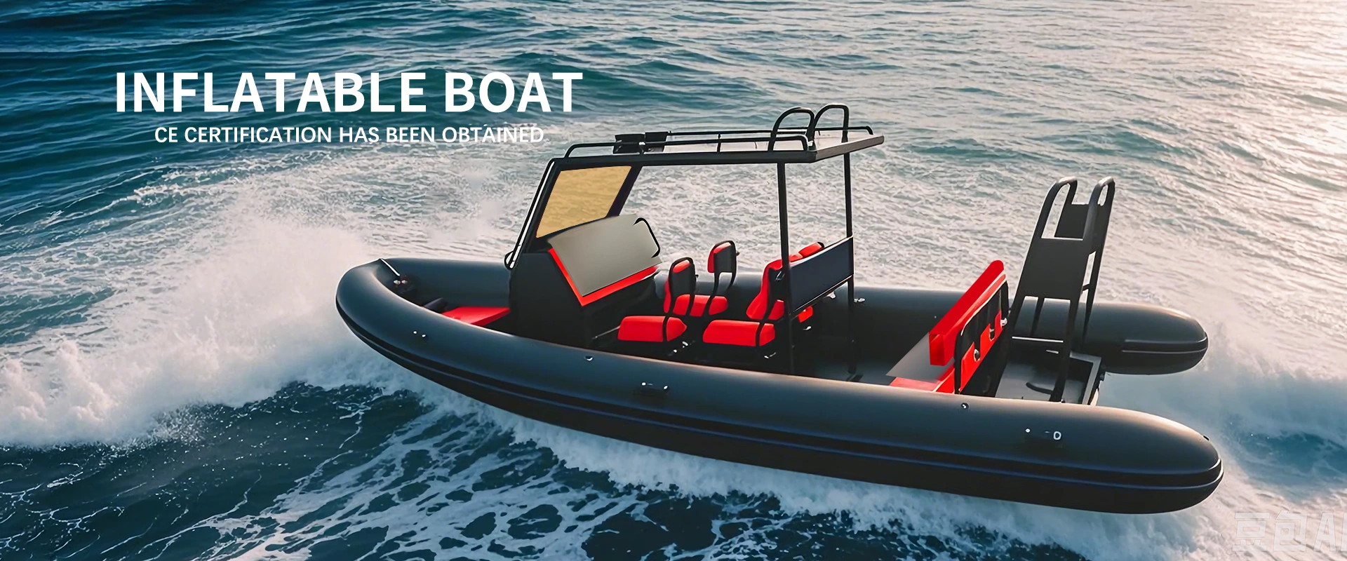 চীন সামরিক inflatable নৌকা সরবরাহকারী